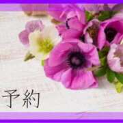 ヒメ日記 2026/03/22 22:00 投稿 ここあ 横浜風俗　寝取られたいオンナ達…生