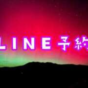 ヒメ日記 2026/03/26 09:00 投稿 ここあ 横浜風俗　寝取られたいオンナ達…生