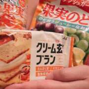 ヒメ日記 2026/09/15 19:12 投稿 ここあ 横浜風俗　寝取られたいオンナ達…生