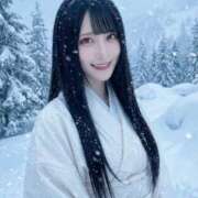 ヒメ日記 2026/01/08 22:35 投稿 渡辺きら ニューハーフヘルス シーメールレジェンド 横浜店