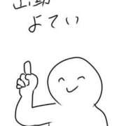 ヒメ日記 2025/04/03 02:19 投稿 ゆゆ ウルトラハピネス