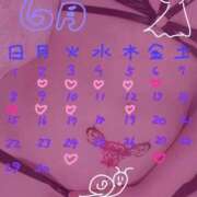 ヒメ日記 2025/06/10 22:49 投稿 ゆゆ ウルトラハピネス