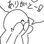 ヒメ日記 2025/07/13 13:18 投稿 ゆゆ ウルトラハピネス