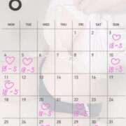 ヒメ日記 2025/08/02 17:29 投稿 ゆゆ ウルトラハピネス