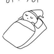 ゆゆ お休みです😢 ウルトラハピネス