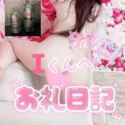 ヒメ日記 2025/01/30 17:02 投稿 ナツ【FG系列】 デリぽちゃin柏（FG系列）