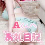 ヒメ日記 2025/01/30 19:02 投稿 ナツ【FG系列】 デリぽちゃin柏（FG系列）