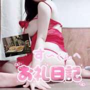 ヒメ日記 2025/03/03 00:20 投稿 ナツ【FG系列】 デリぽちゃin柏（FG系列）