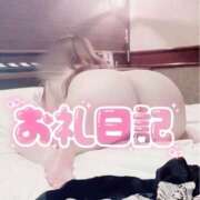 ヒメ日記 2025/04/02 23:20 投稿 ナツ【FG系列】 デリぽちゃin柏（FG系列）