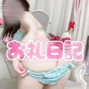 ヒメ日記 2025/04/16 18:32 投稿 ナツ【FG系列】 デリぽちゃin柏（FG系列）