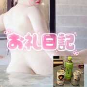 ヒメ日記 2025/04/16 21:04 投稿 ナツ【FG系列】 デリぽちゃin柏（FG系列）