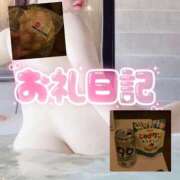 ヒメ日記 2025/04/16 21:32 投稿 ナツ【FG系列】 デリぽちゃin柏（FG系列）