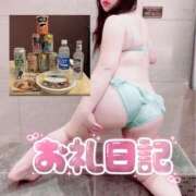 ヒメ日記 2025/04/21 17:03 投稿 ナツ【FG系列】 デリぽちゃin柏（FG系列）