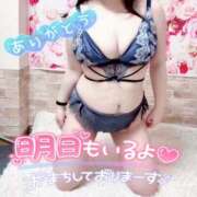 ナツ【FG系列】 初夜、ありがとう デリぽちゃin柏（FG系列）