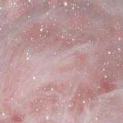 ヒメ日記 2025/10/08 12:59 投稿 れな デリバリーヘルス熊本インターちゃんこ