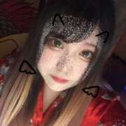 ヒメ日記 2025/05/02 15:19 投稿 みき おいらん(池袋)