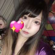 ヒメ日記 2025/08/29 18:26 投稿 みき おいらん(池袋)