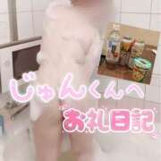 ヒメ日記 2025/02/26 20:06 投稿 ナツ【FG系列】 デリぽちゃin松戸（FG系列）