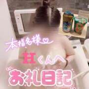 ヒメ日記 2025/03/01 05:01 投稿 ナツ【FG系列】 デリぽちゃin松戸（FG系列）