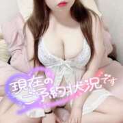 ヒメ日記 2025/04/18 09:12 投稿 ナツ【FG系列】 デリぽちゃin松戸（FG系列）