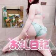 ヒメ日記 2025/04/21 14:09 投稿 ナツ【FG系列】 デリぽちゃin松戸（FG系列）