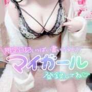 ヒメ日記 2026/05/09 10:03 投稿 ナツ【FG系列】 デリぽちゃin松戸（FG系列）