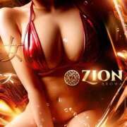 ヒメ日記 2025/09/04 05:19 投稿 山井そあ ザイオン 会員制アロマエステ