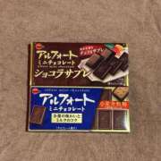 ヒメ日記 2025/04/24 22:23 投稿 にじほ PLEASURE