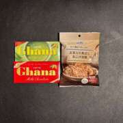 ヒメ日記 2025/05/08 18:52 投稿 にじほ PLEASURE