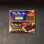 ヒメ日記 2025/05/15 20:48 投稿 にじほ PLEASURE