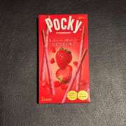 ヒメ日記 2025/07/26 19:37 投稿 にじほ PLEASURE