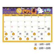 ヒメ日記 2025/10/16 13:52 投稿 にじほ PLEASURE