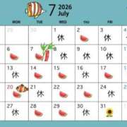 にじほ 7月🍉 PLEASURE