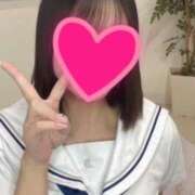 ヒメ日記 2025/01/29 15:13 投稿 あ～にゃ 聖なでしこ学園 熊谷校