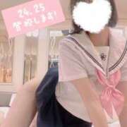 ヒメ日記 2025/05/22 20:03 投稿 あ～にゃ 聖なでしこ学園 熊谷校