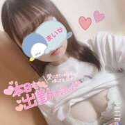 ヒメ日記 2025/02/23 13:48 投稿 まいか 丸妻 横浜本店