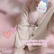 ヒメ日記 2025/03/24 13:28 投稿 まいか 丸妻 横浜本店