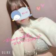 ヒメ日記 2025/03/30 10:00 投稿 まいか 丸妻 横浜本店