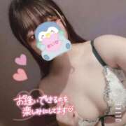 ヒメ日記 2025/04/20 10:01 投稿 まいか 丸妻 横浜本店