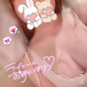 まいか 今日💖 丸妻 横浜本店