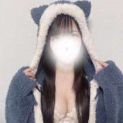 ヒメ日記 2025/02/06 05:20 投稿 ろい☆この可愛さまるで天使♡ Hills Premier