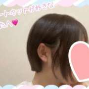 ヒメ日記 2025/02/15 17:01 投稿 めい OASOBI.