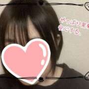 ヒメ日記 2025/02/22 21:45 投稿 めい OASOBI.