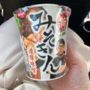 ヒメ日記 2025/06/28 14:00 投稿 めい OASOBI.