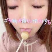 ヒメ日記 2026/01/05 15:20 投稿 もも 人妻の雫　福山店