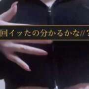 ヒメ日記 2026/01/13 21:20 投稿 もも 人妻の雫　福山店