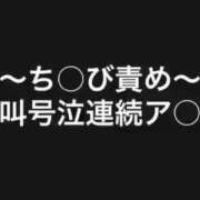 ヒメ日記 2026/03/02 21:23 投稿 もも 人妻の雫　福山店
