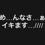 ヒメ日記 2026/03/11 22:10 投稿 もも 人妻の雫　福山店