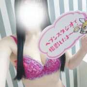 つむぎ 激しめ 大宮人妻デリヘル～大人の事情～