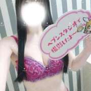 ヒメ日記 2026/04/19 10:15 投稿 つむぎ 大宮人妻デリヘル～大人の事情～